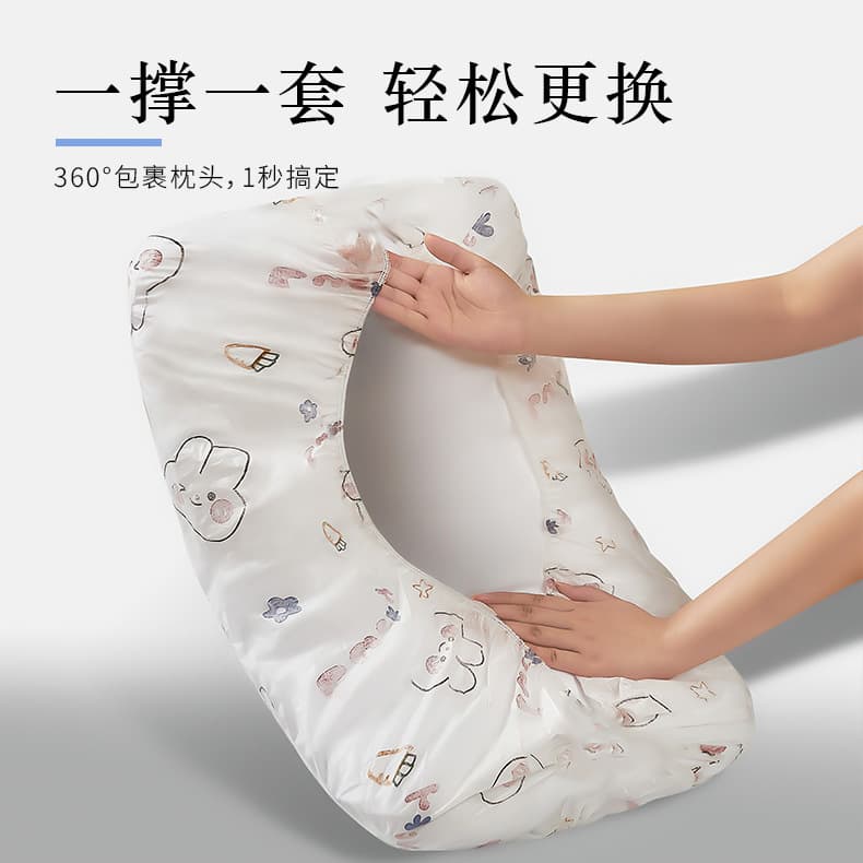 Disposable Pillowcases for Travel, Extra Large and Thick, Anti-Bacterial, Skin-Friendly, No XK Required