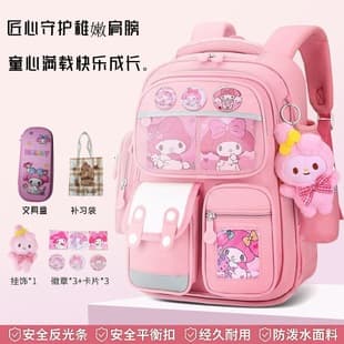 New Children's Backpack for Ages 1-6, Kindergarten & Elementary School Students, Lightweight, Spine-Protecting, Ergonomic, Large Capacity, Wholesale