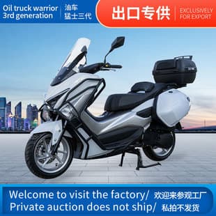 Custom Manufacturer Men's Cool Off-Road Motorcycle Fuel 150CC Gas Motorcycle Export Complete Vehicle