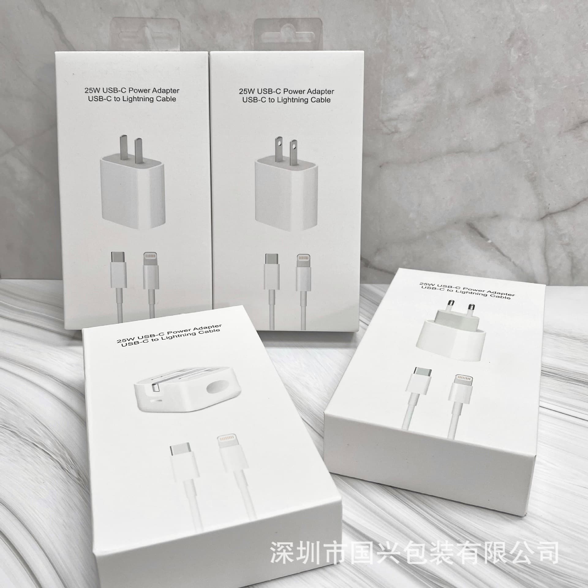 Applicable PD25W Charger Set Packaging Box, Charger and Cable 2-in-1 Neutral EU/US Standard Packaging