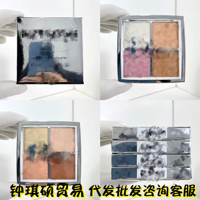 Cross-Border Trade Old Version Backstage 4-Color Highlighter Contour Palette 10g Full Size Big Brand Stock Wholesale Exclusive 01#02#03