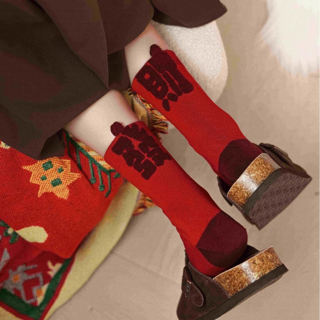 Big red socks for women in the year of birth, festive red men's and women's mid-calf socks, comfortable and creative cotton socks, new year socks