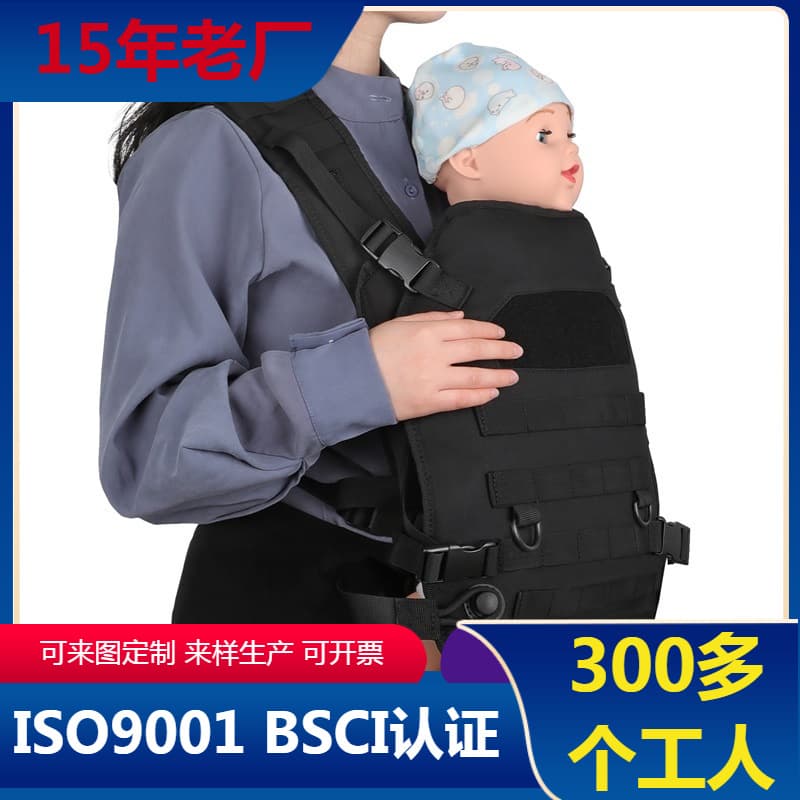 In Stock Baby Carrier Stroller Companion, Black 900D Polyester Material, Weight-Bearing Infant Front Carrier