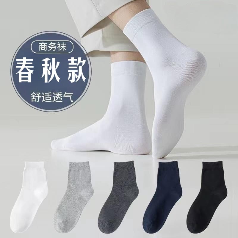 Men's mid-calf spring and autumn thin sports socks, black and white trendy socks, sweat-absorbent, versatile, breathable sports socks