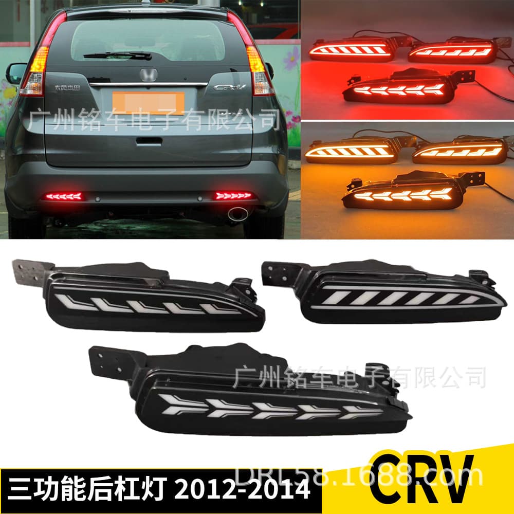 Compatible with Honda CRV CR-V 12-14 LED Rear Bumper Light Warning Light Turn Signal 3 Functions Factory Direct