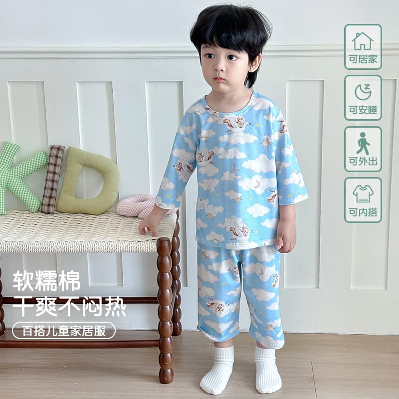 Summer Children's Pajama Set, 7/10 Sleeve, Boys and Girls Cotton Homewear, Baby Printed Air Conditioning Wear, Breathable Short Sleeve
