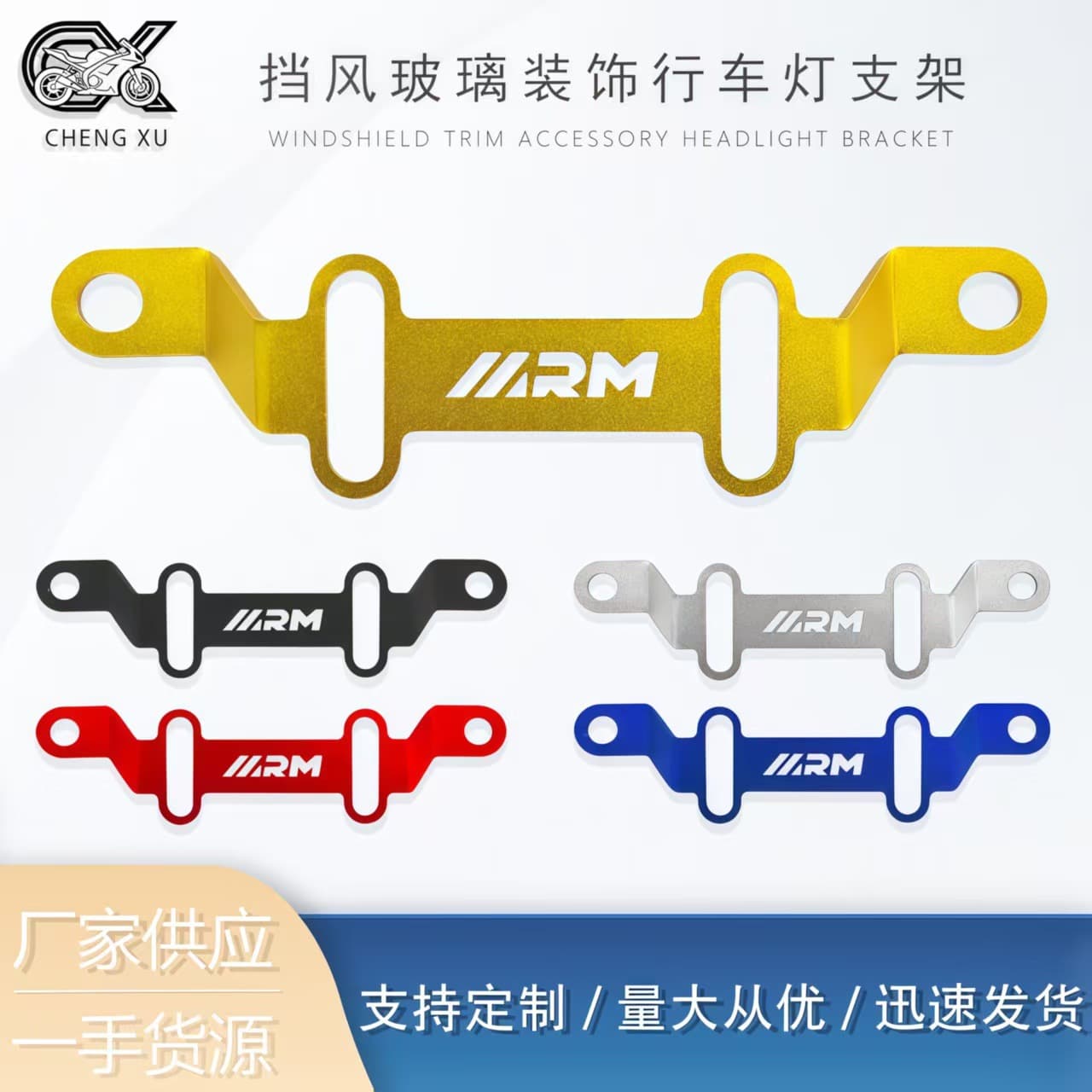 Motorcycle Windshield Bracket Driving Light Bracket for Yamaha Nmax v1 v2 v3 / Aerox v1 & v2