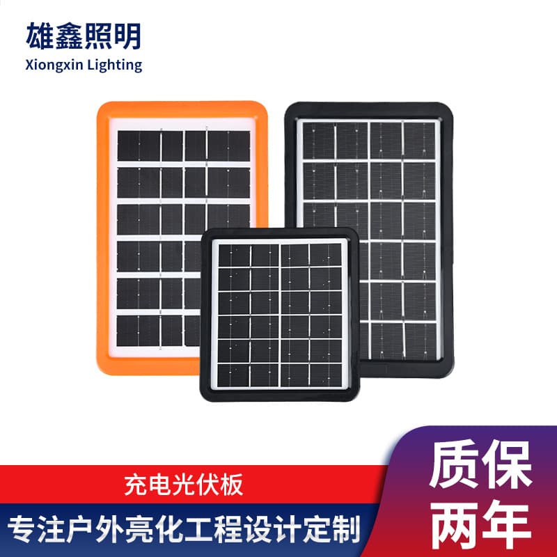 Monocrystalline 6V Photovoltaic Solar Panel Sunlight Charging Panel Accessories