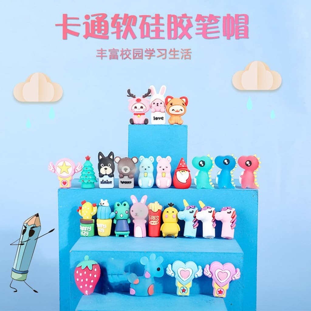 Creative Cartoon Silicone Cute Mini Pen Tips and Caps, 3D Fruit and Animal Designs for Pencils and Ballpoint Pen Accessories