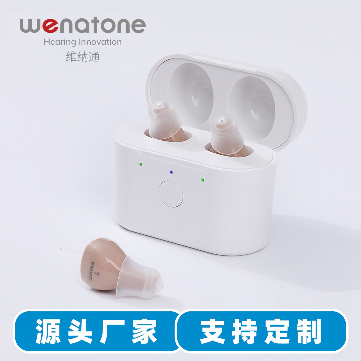 Weinaton C420 Hearing Aid for Seniors, Invisible CIC Sound Amplifier