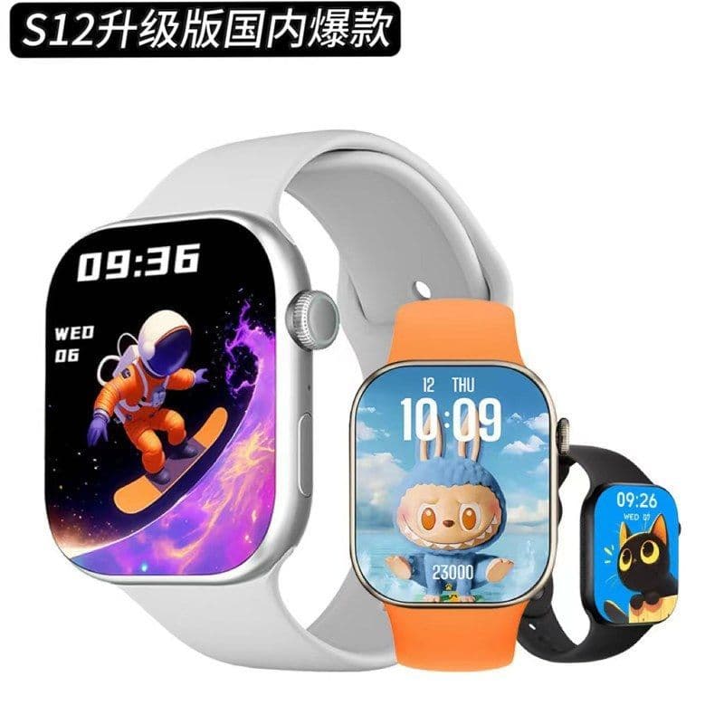 Huaqiangbei S Smart Watch Watch Bluetooth Calling Heart Rate Blood Pressure Multifunctional S12 PRO MAX Sports Men's Watch