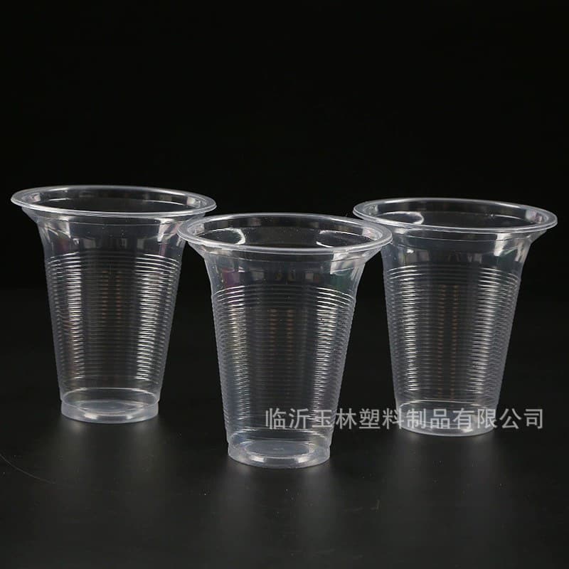 Soy milk cup 95 caliber disposable soy milk pp plastic cup with lid and straw eight-treasure porridge breakfast shop cup