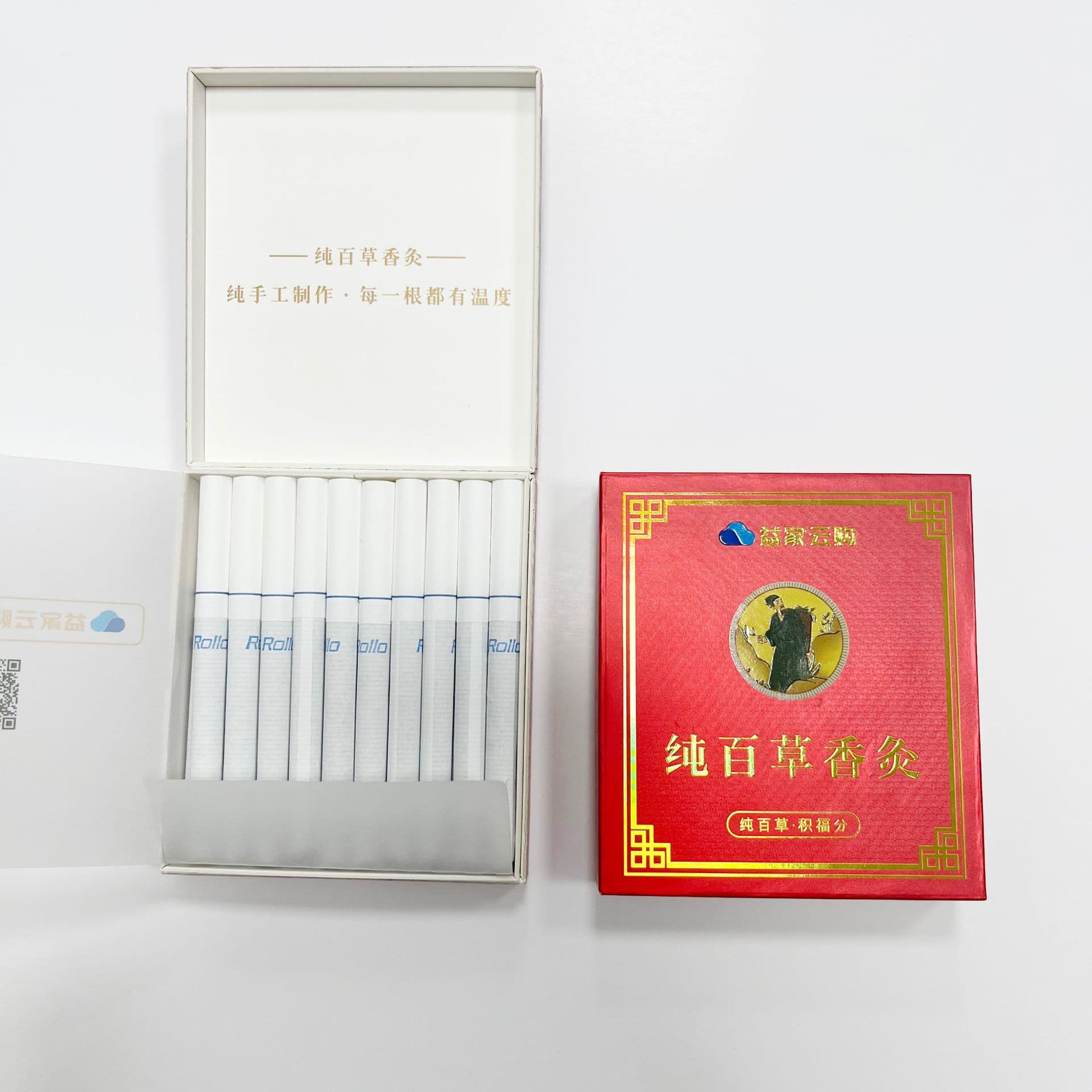 Incense and Moxibustion Smoke Packaging Factory; Manufacturer of Herbal Atomized Moxibustion Smoke Packaging; Source Factory for Custom Incense and Moxibustion Smoke Packaging