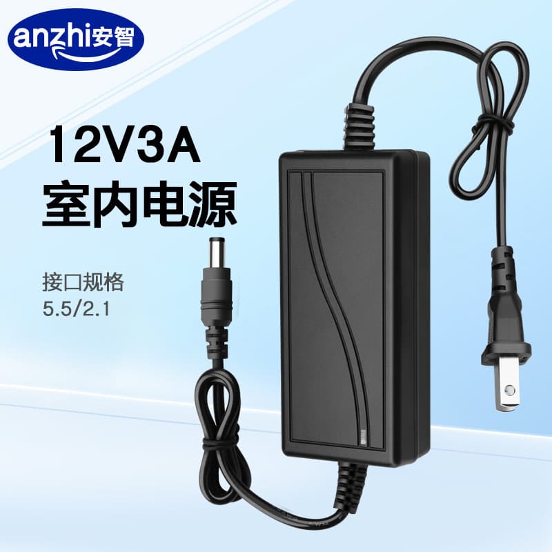 12V3A power adapter LED light strip light box LCD monitor transformer for high-power surveillance video recorder