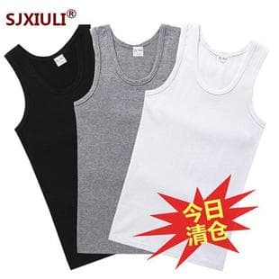 [1/2 Pack] Pure Cotton Men's Vest Fitness Sports Men's Breathable Elastic Hurdle Lining Thin Fitness Vest
