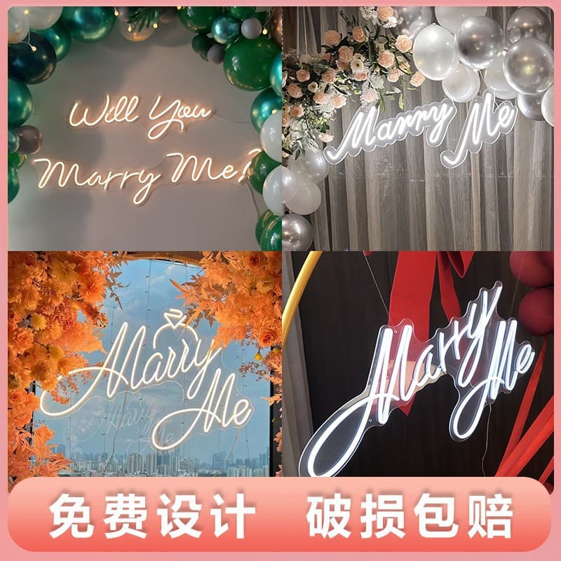 Marry Me Proposal Light Neon Light Luminous Words Happy Birthday LED Brand Happy Birthday Light