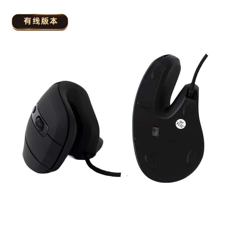 Ergonomic Rechargeable Bluetooth Dual-Mode Vertical Mouse for Laptops, Silent Wired Vertical Mouse