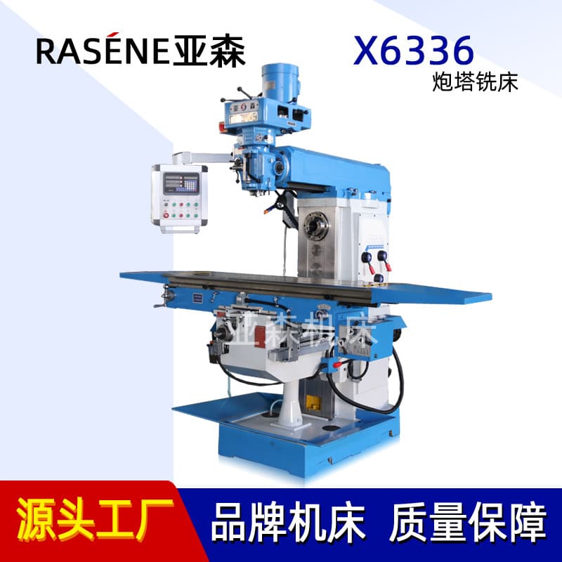 X6336 Milling Machine Manufacturer 6336 Vertical and Horizontal Milling Machine X6336 Turret Head Milling Machine Slotting Machine Price Discount