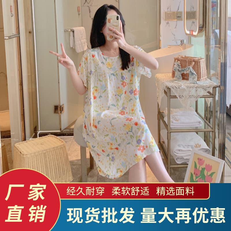 Cotton Silk Nightgown Women's Spring and Autumn Summer Thin Pajamas Korean Sweet Girls Online Celebrity Live Explosions Home Outwear Skirt