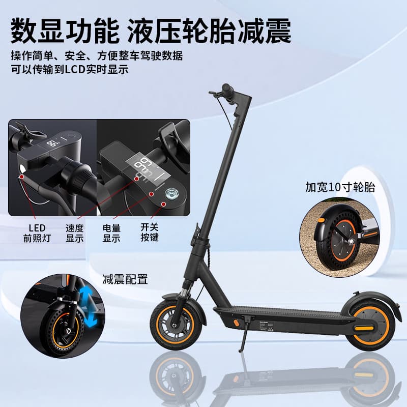 600W Motor Electric Scooter Long Range Front Suspension Scooter Hydraulic Shock Absorber 3-Speed Adjustment