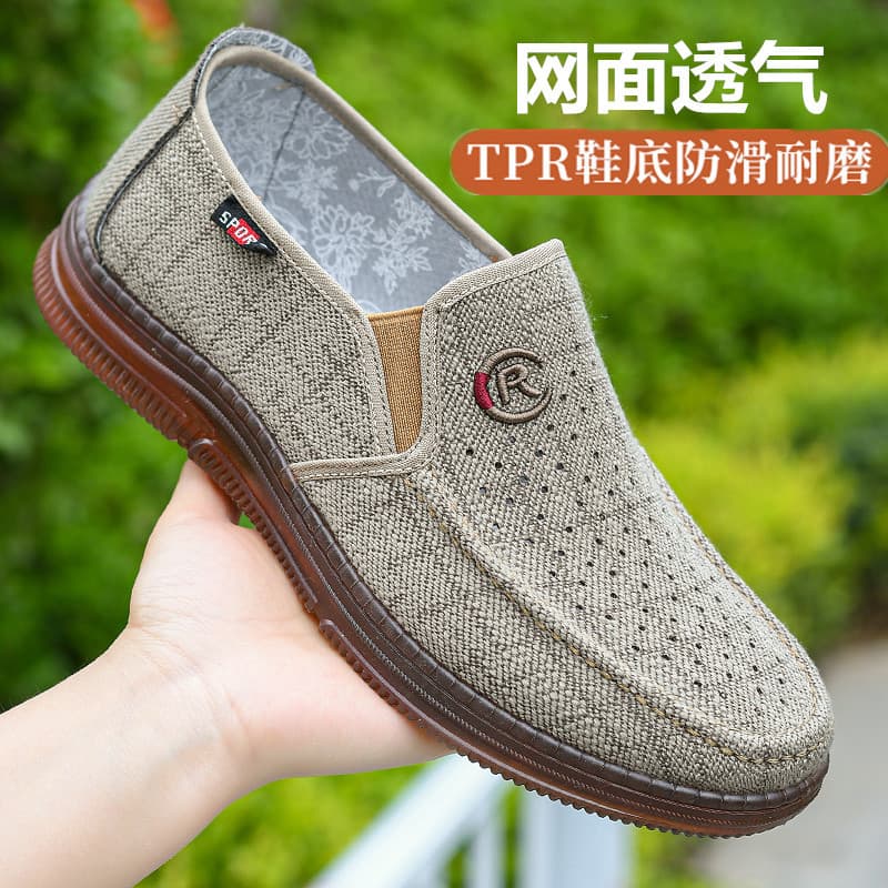 Spring and autumn TPR tendon bottom mesh shoes summer new mesh shoes old Beijing cloth shoes men's casual mesh shoes for men