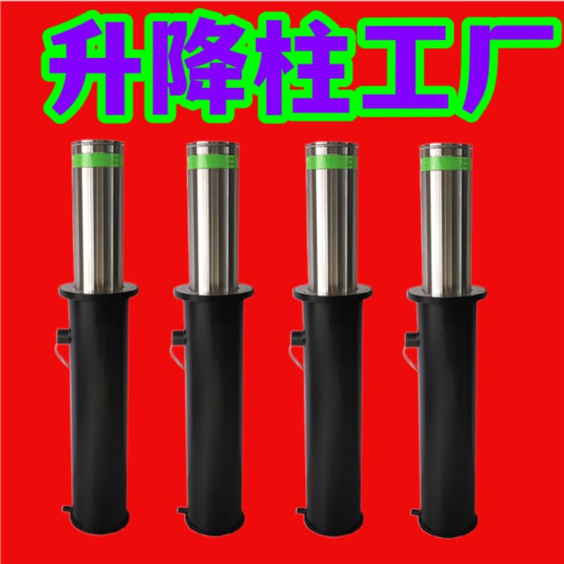 219mm diameter stainless steel car gear anti-collision column car blocker lifting column fully automatic electric hydraulic lifting column