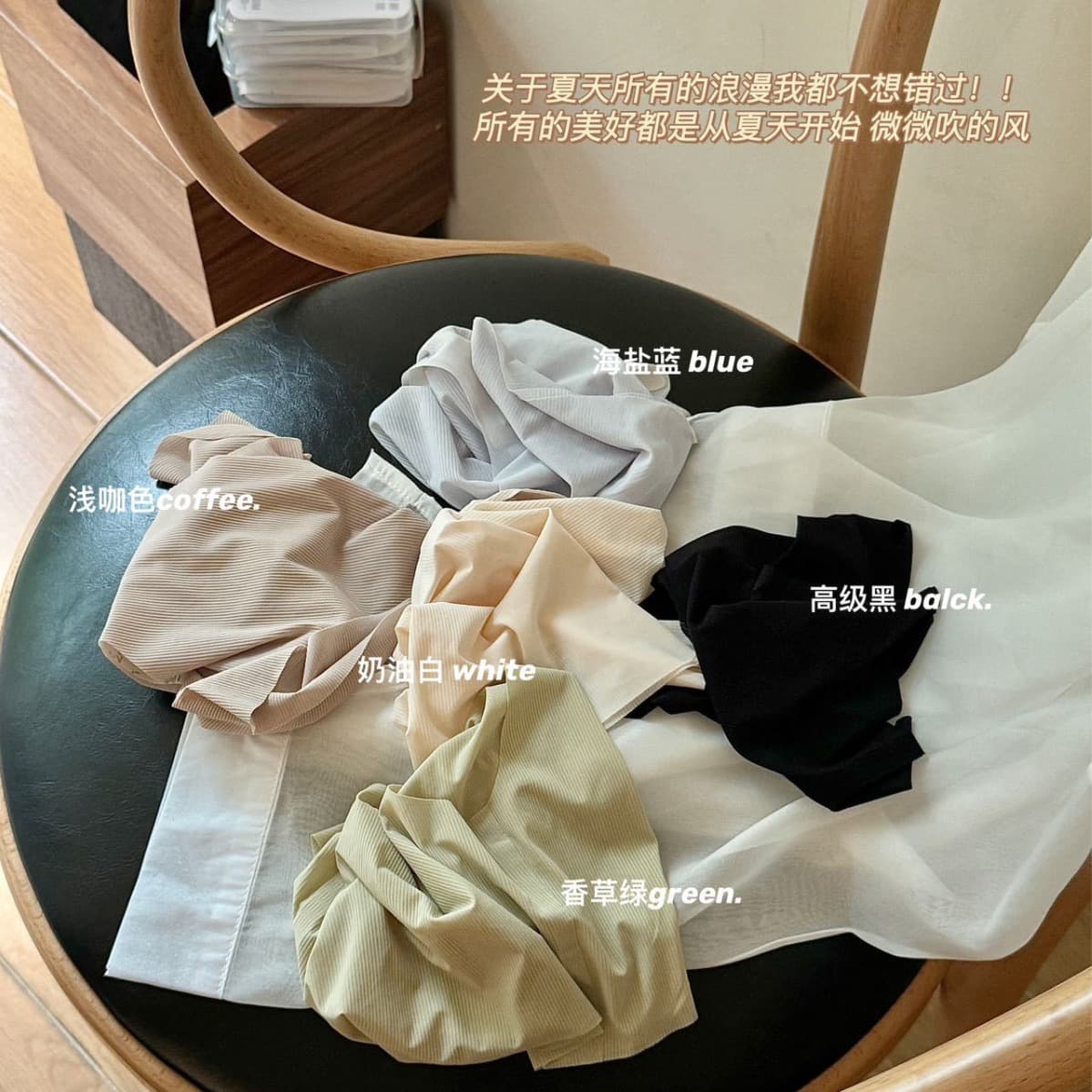 Summer Cool Lightweight Women's Briefs Simple Comfortable Silky Breathable Travel Portable Mid-High Waist Thermal Pants