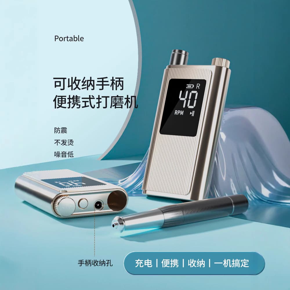 Cross-border Nail Drill Hollow Cup Rechargeable Manicure File Nail Pusher Cuticle Remover Hot Selling High Efficiency