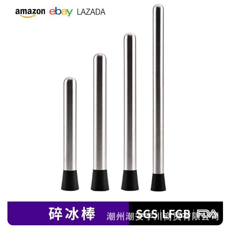 Stainless Steel Ice Crusher Stick, Lemon Ice Hammer, Fruit Crusher, Mint Leaf Muddler, Cocktail Stirring Stick