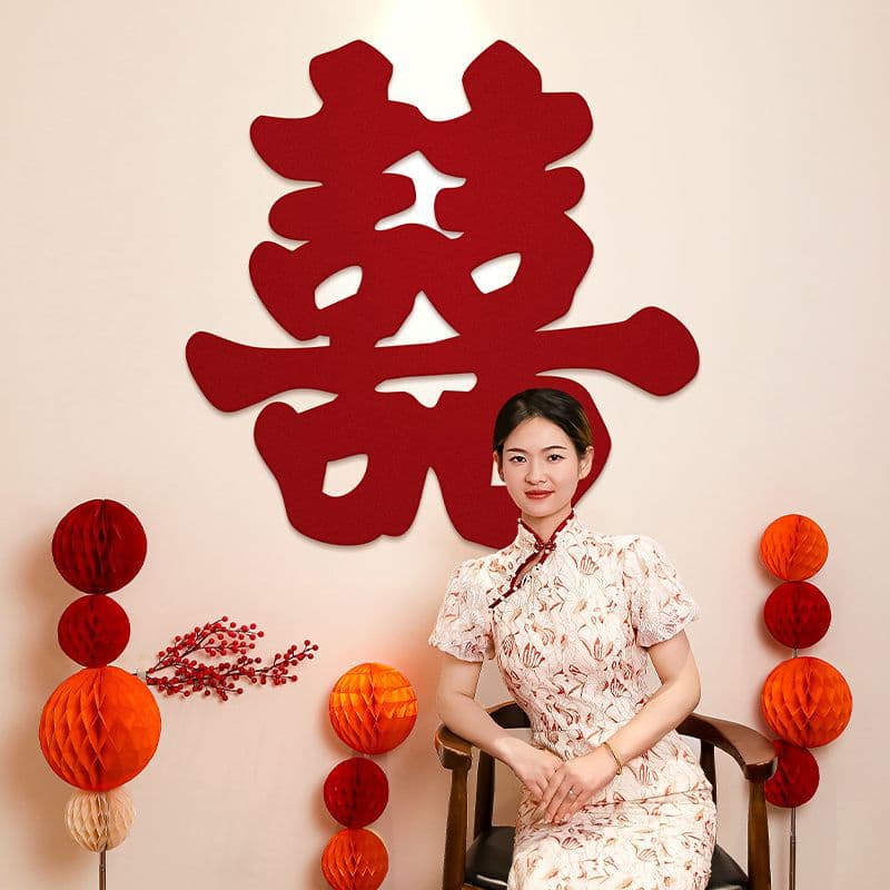 Wedding Supplies Wedding Room Decoration Large Happy Character Background Wall Viral Happy Door and Window Stickers Wholesale Direct Wedding Setup