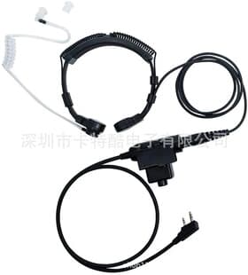 Tactical 7.1 Retractable Throat Control Tactical Headset + U94 PTT for Baofeng UV-5R, 888S, K-Connector