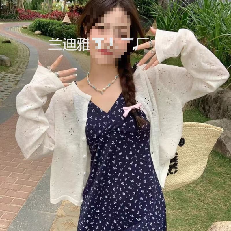 Women's Sun Protection Cardigan Jacket, Summer 2026 New Style, Lightweight Outerwear Cardigan, Ice Silk Knit Air Conditioning Shirt, Trendy