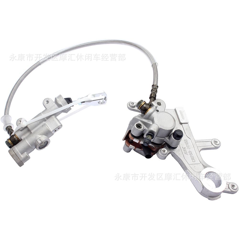 Suitable for HONDA CRF250R/250X/450R/450X CR125R/250R rear brake pump caliper assembly