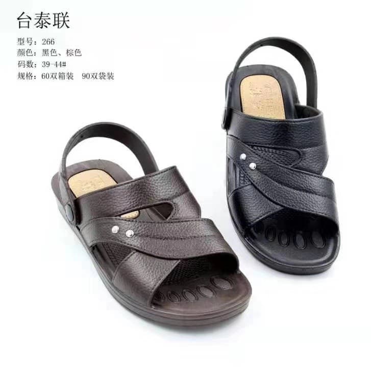 2019 New Summer Men's Vietnamese Sandals Beach Sandals Slippers Wholesale for Street Vendors