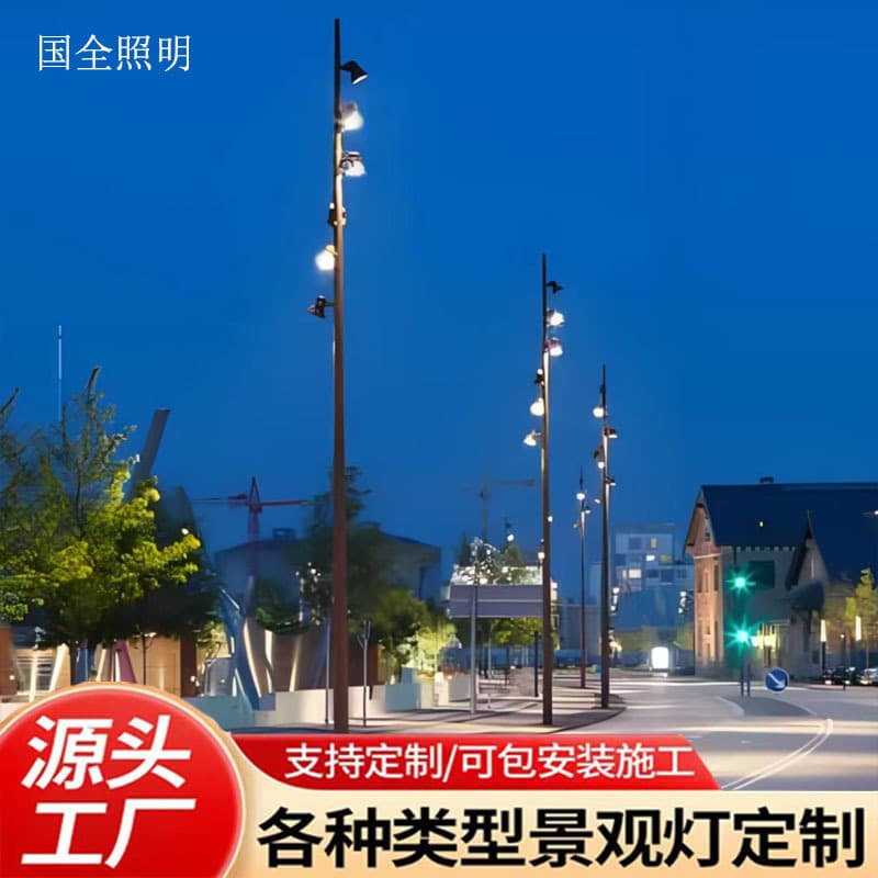 Cross-border multi-head LED outdoor courtyard light, IP65 waterproof high-brightness plaza lighting