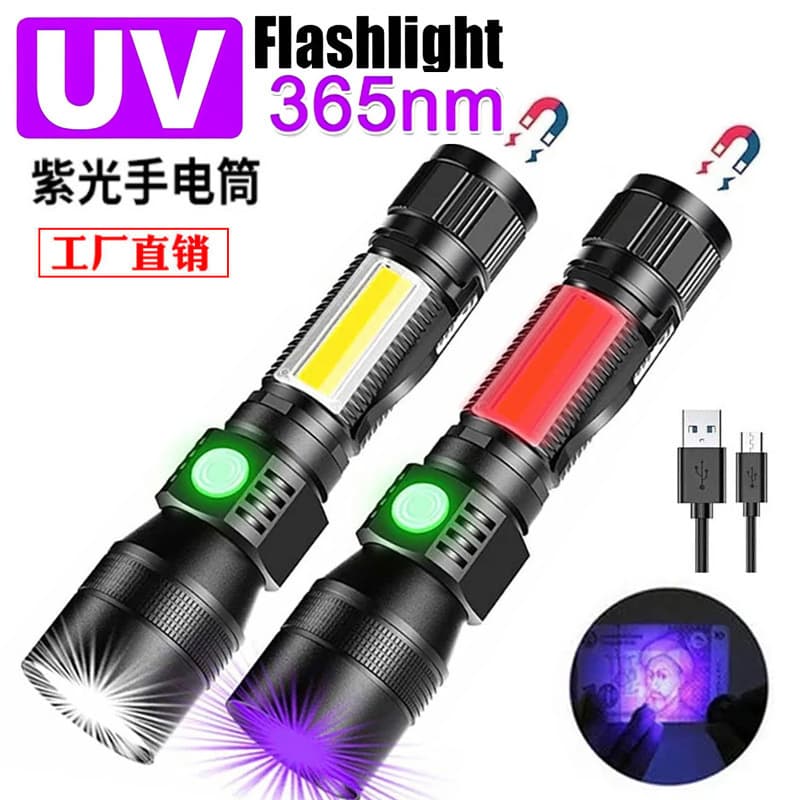 Cross-border USB rechargeable UV purple light flashlight 7 functions magnet fluorescent agent detection flashlight multi-function zoom flashlight