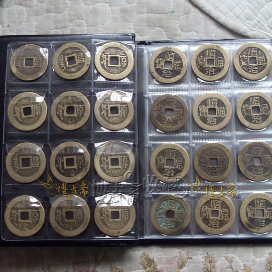 Defect Handling 120-Coin Collection Album Currency Coin Can Hold One-Yuan Coins Diameter 27mm or Less