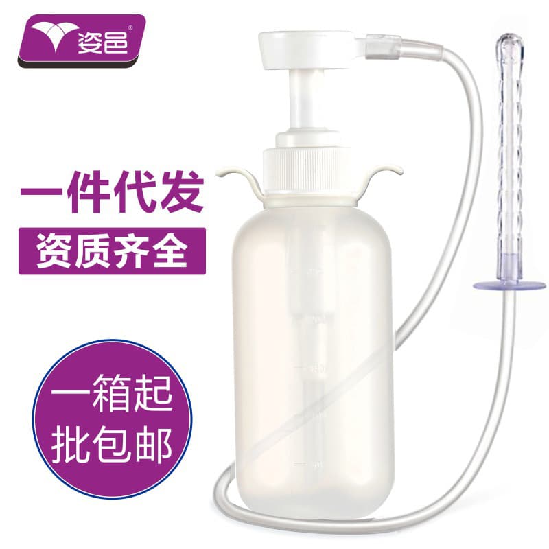 Vaginal Douche Gynecological Irrigator Feminine Care Cleansing Anal Wash