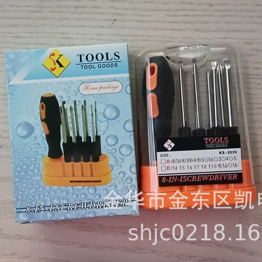 2039 Screwdriver Set 8-in-1 Combo Set Promotional Gift Screwdriver Set 10pc Screwdrivers