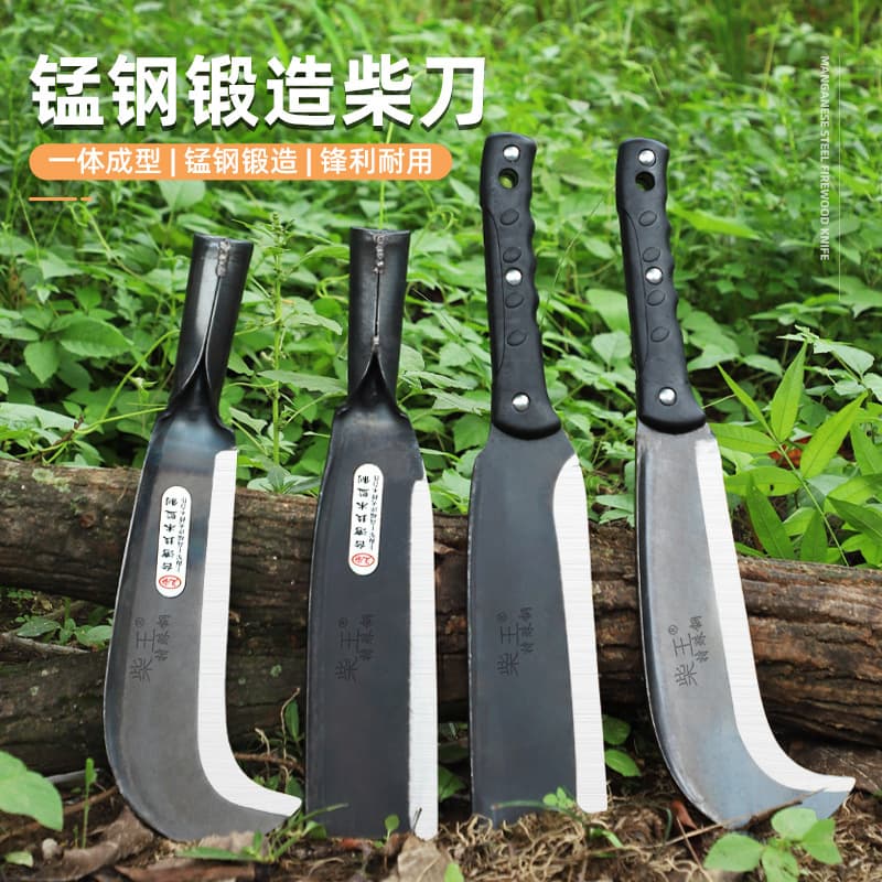 Cross-Border Manganese Steel Outdoor Knife, Long-Handled Bamboo Chopping Knife, Firewood Splitting Sickle, Tree Cutting Knife, Garden Outdoor Lawn Mower