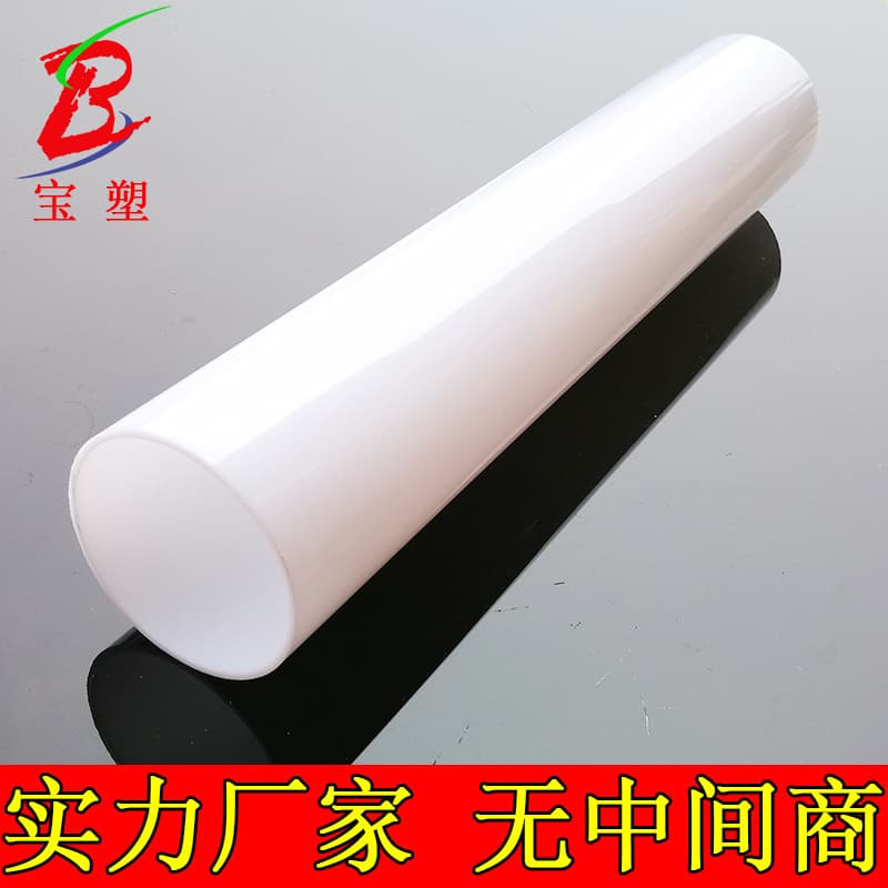 Factory Direct High-Precision Cutting Acrylic Tube, Transparent Tube, Plexiglass Tube, Milky White Tube, Acrylic White Tube