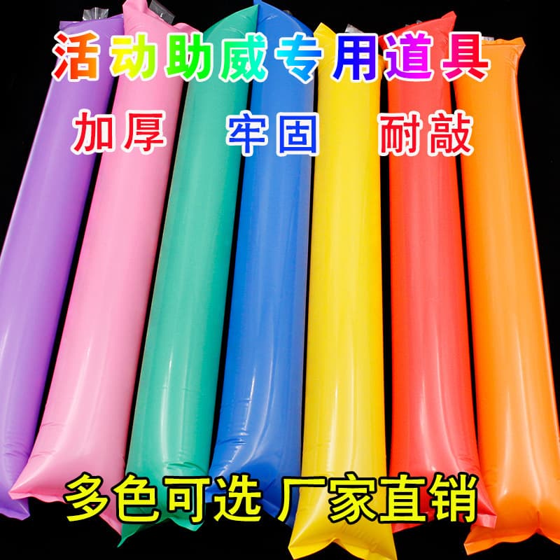 Printed inflatable cheer sticks, fan support sticks with custom prints for school sports events, cheer squad props
