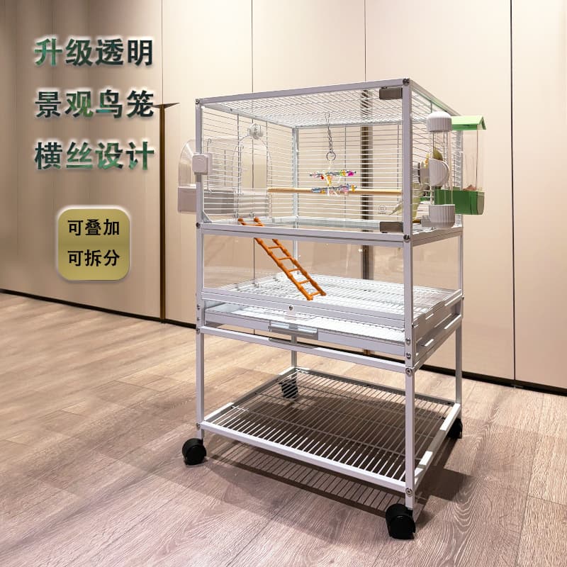 Little Sun Panoramic Hengsi Pet Parrot Villa Monk Xuanfeng Special Splash-proof Home Landscape Bird Cage Large