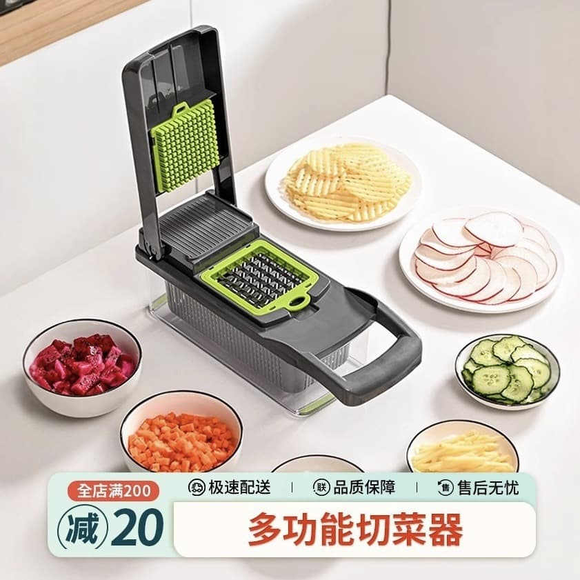 Multi-Function Potato and Vegetable Slicer Shredder Dicer - New Model for Kitchen Use, Onion, Carrot, and Potato Shredding