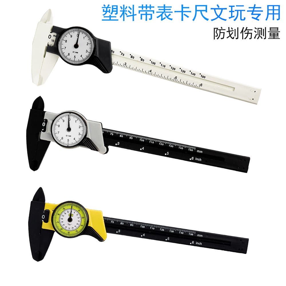 150mm Plastic Ruler Scale 0-150mm Metric Imperial Plastic Ruler Scale Tool