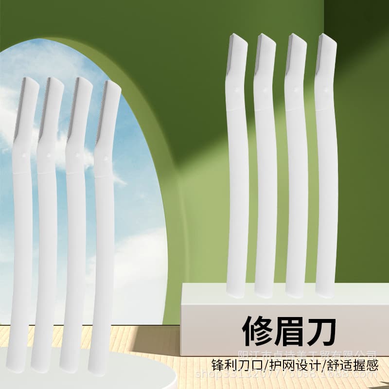 Manufacturer wholesale curved handle macro eyebrow trimming razor cross-border male and female razor eyebrow shaving set eyebrow razor can be customized with LOGO