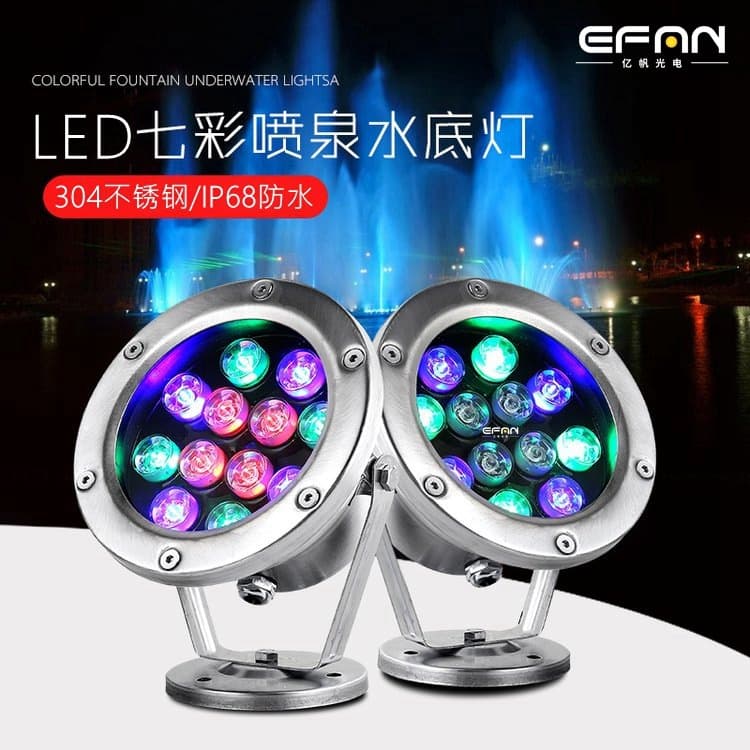 Stainless Steel LED Underwater Spotlight for Fish Ponds, Landscape Pools, and Fountains with Waterproof Multicolor Lighting