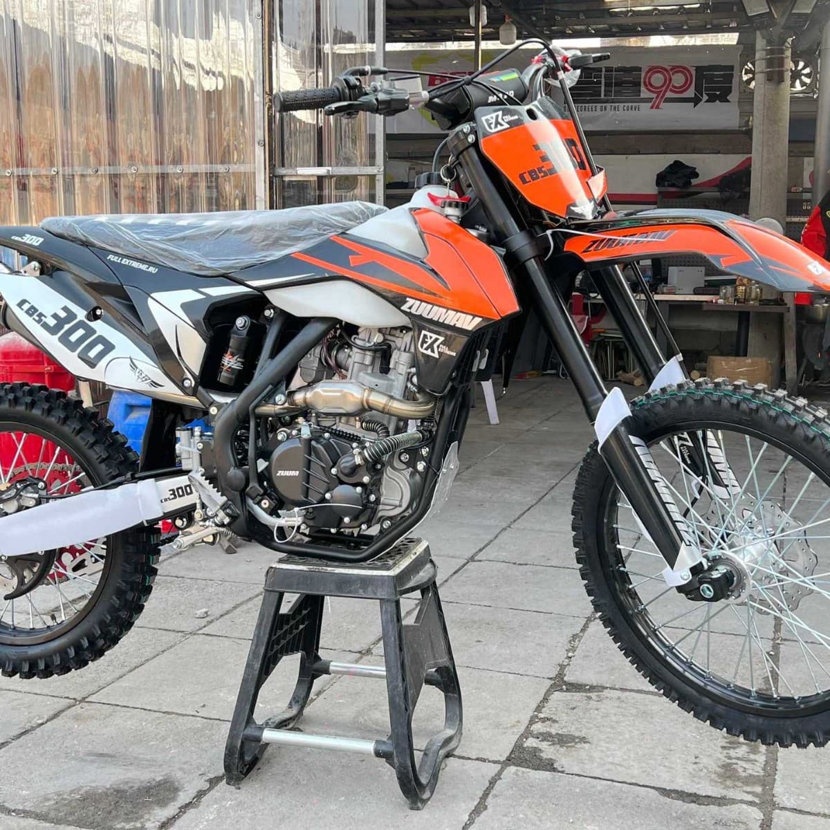 Zuma Motorcycle, New K7-CBS300G, Water-Cooled Engine, Mountain Bike, Dirt Bike