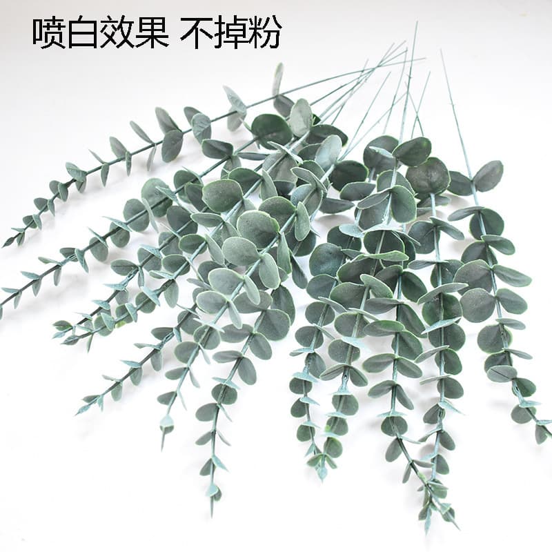 Artificial Eucalyptus Leaves Faux Money Leaves Wedding Home Decor Artificial Greenery Cross-border