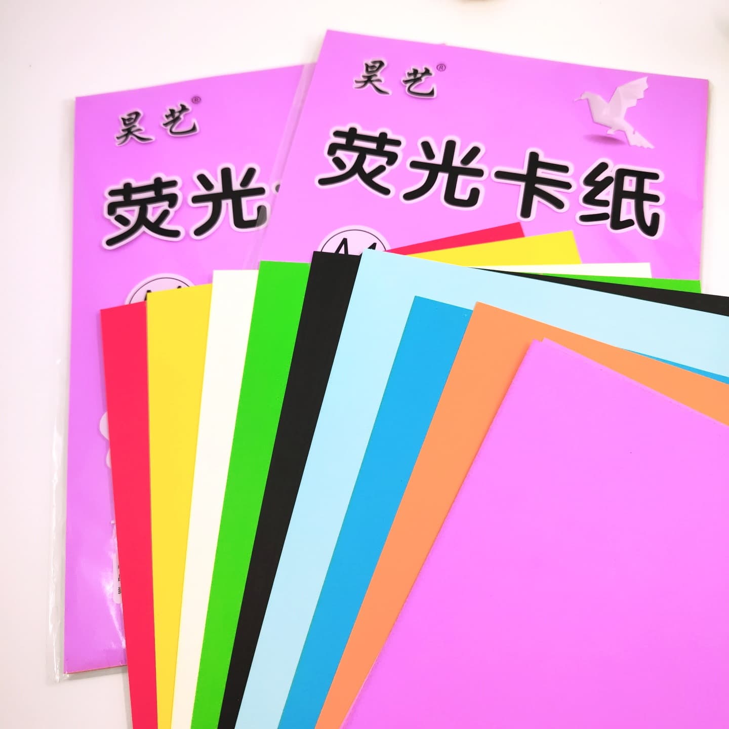 Haoyi A4 colored thick cardstock, kindergarten craft paper, art paper 10 colors 10 sheets in stock